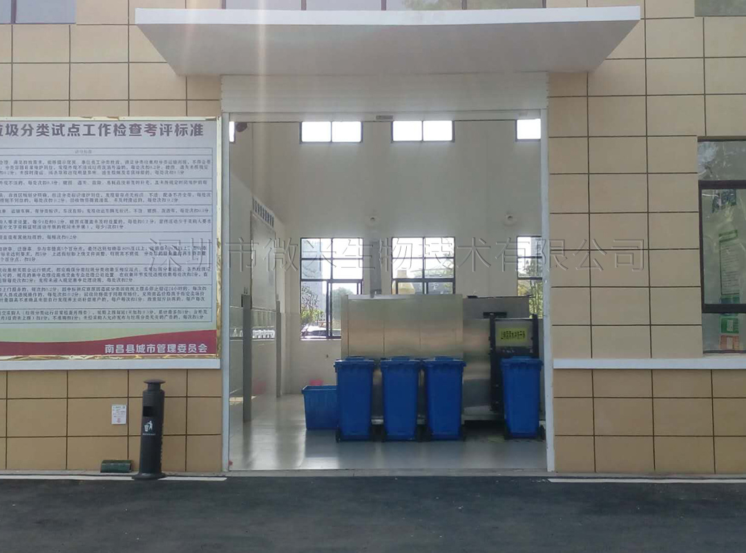 象湖新城