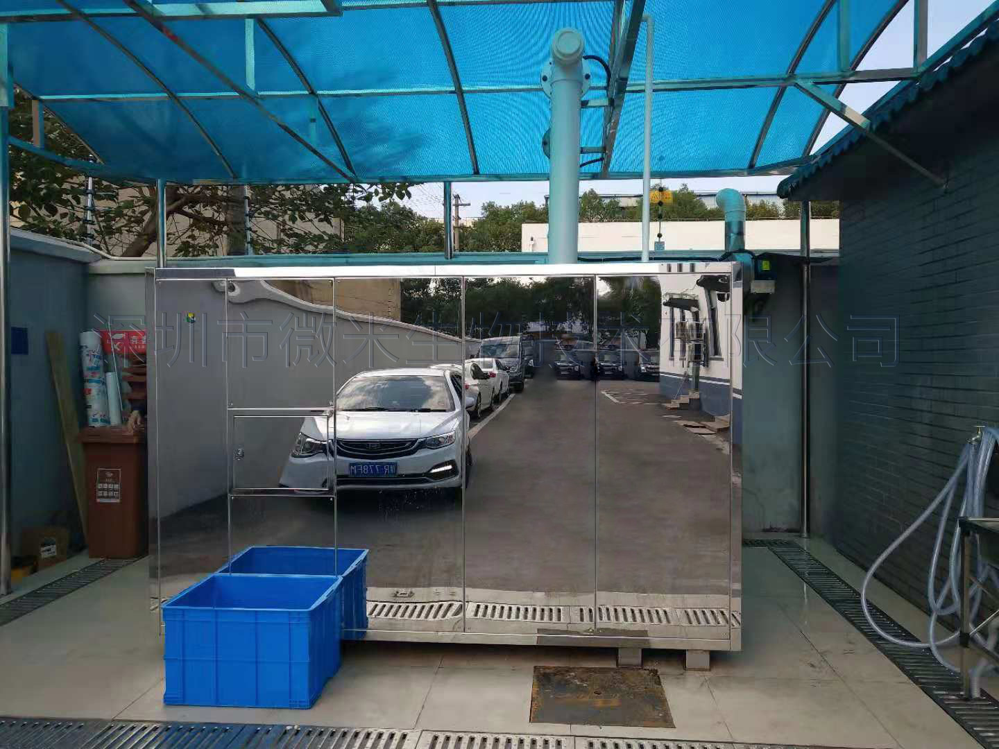 特保基地