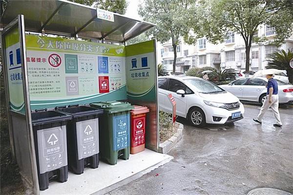 城市垃圾转运设备 垃圾处理站多少钱