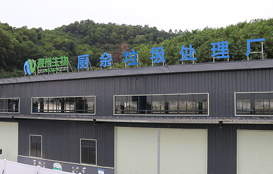 龙岗区