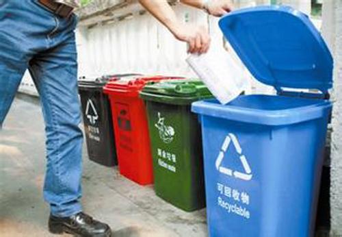 生活垃圾分类在全国地级 及以上城市全面启动