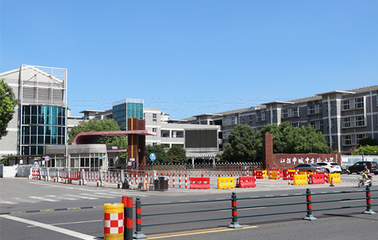 实验小学